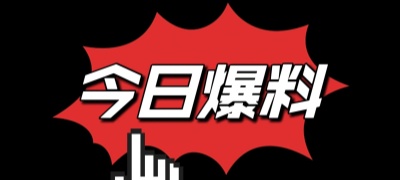 海角伦理